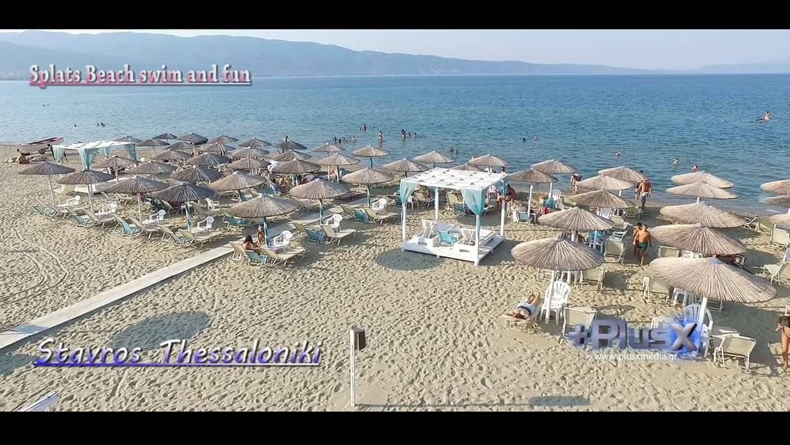 Garden Bungalow Valentina Stavros  Luaran gambar